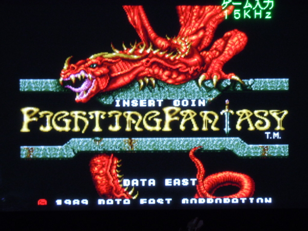 f:id:bakafutomon:20121031221606j:image