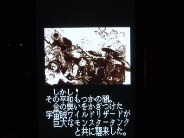 f:id:bakafutomon:20121102204602j:image