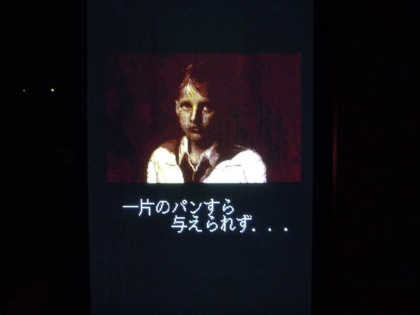 f:id:bakafutomon:20121102204608j:image