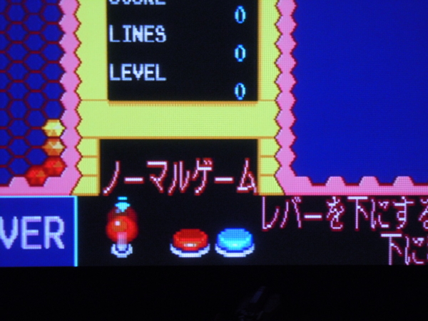 f:id:bakafutomon:20121102204840j:image