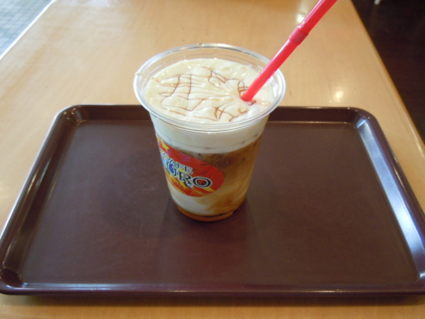 f:id:bakafutomon:20121104110524j:image