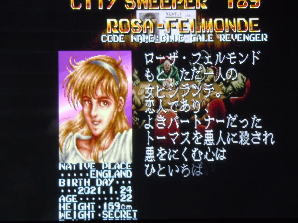 f:id:bakafutomon:20121106100323j:image