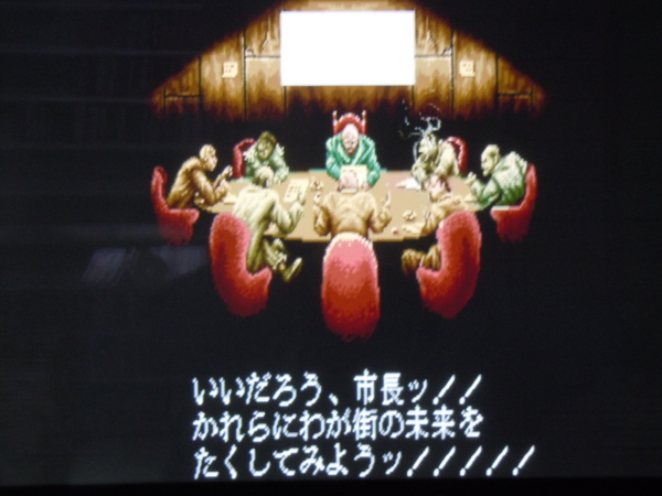 f:id:bakafutomon:20121106100346j:image