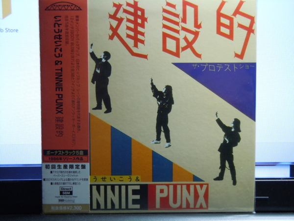 f:id:bakafutomon:20121108220202j:image