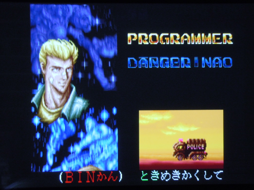 f:id:bakafutomon:20121110001244j:image