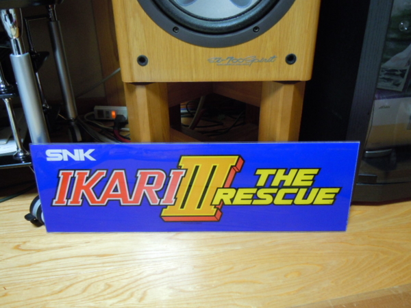 f:id:bakafutomon:20121113194103j:image