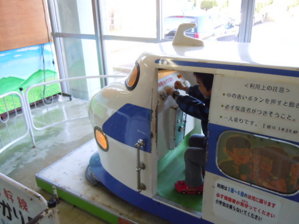 f:id:bakafutomon:20121125124329j:image