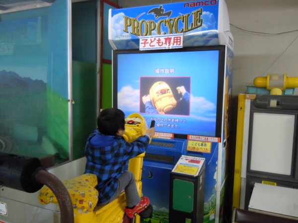 f:id:bakafutomon:20121125124737j:image