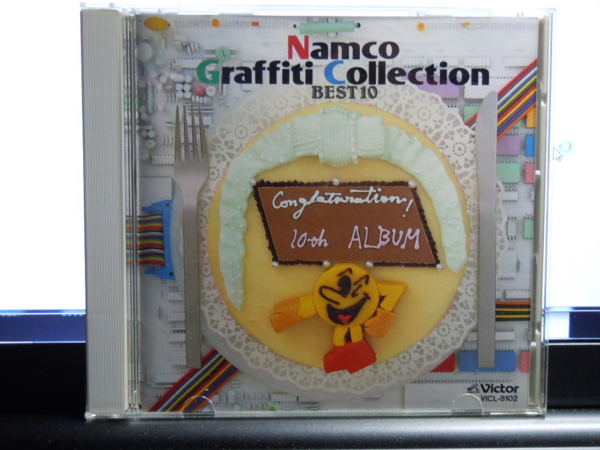 f:id:bakafutomon:20121201000410j:image