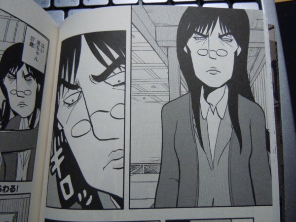 f:id:bakafutomon:20121211211452j:image f:id:bakafutomon:20121211211452j:image