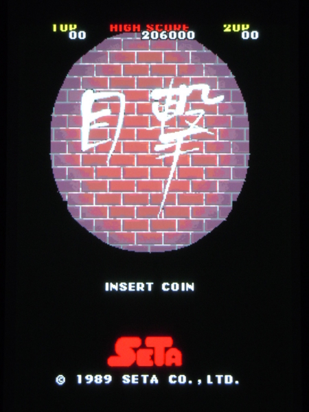 f:id:bakafutomon:20121213225526j:image