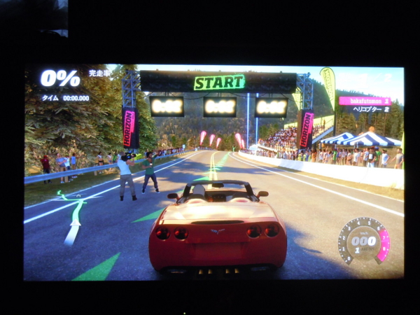 f:id:bakafutomon:20121222162139j:image