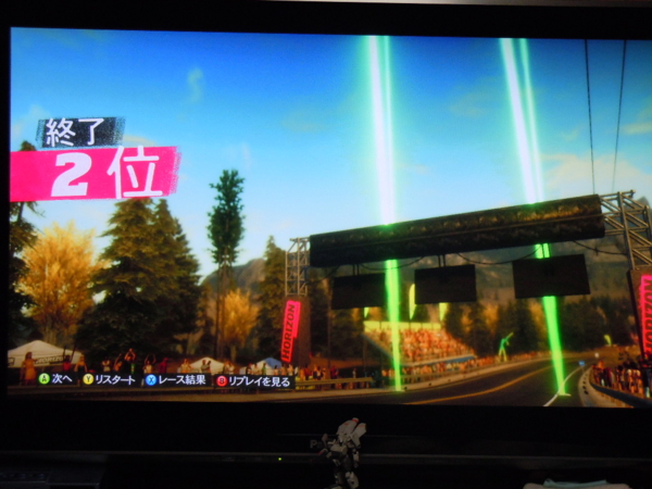 f:id:bakafutomon:20121222163246j:image