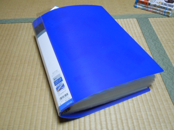 f:id:bakafutomon:20121224121412j:image