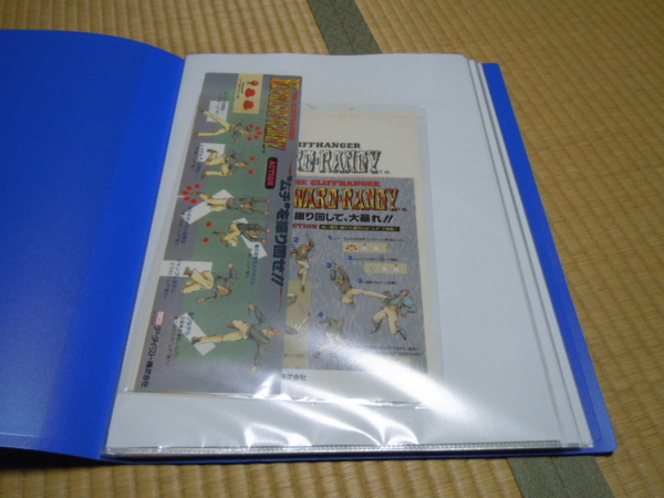f:id:bakafutomon:20121224121547j:image
