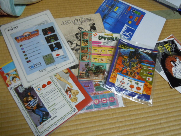 f:id:bakafutomon:20121224123405j:image