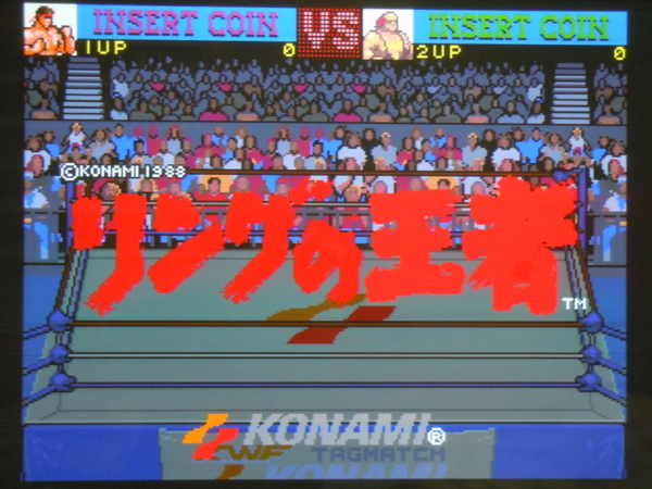 f:id:bakafutomon:20130114202209j:image