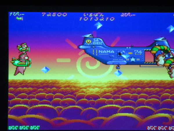 f:id:bakafutomon:20130116202954j:image