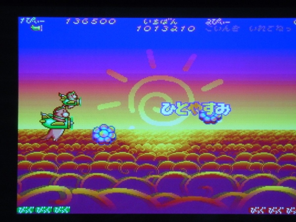 f:id:bakafutomon:20130116203018j:image