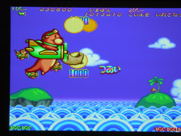 f:id:bakafutomon:20130116203140j:image