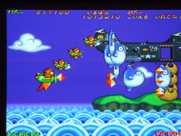 f:id:bakafutomon:20130116203235j:image