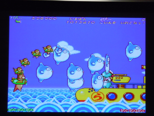 f:id:bakafutomon:20130116203405j:image