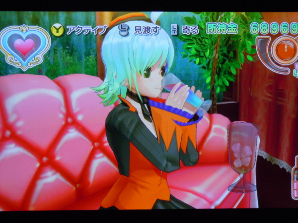 f:id:bakafutomon:20130202093138j:image