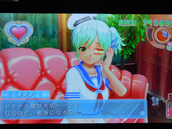 f:id:bakafutomon:20130202100039j:image