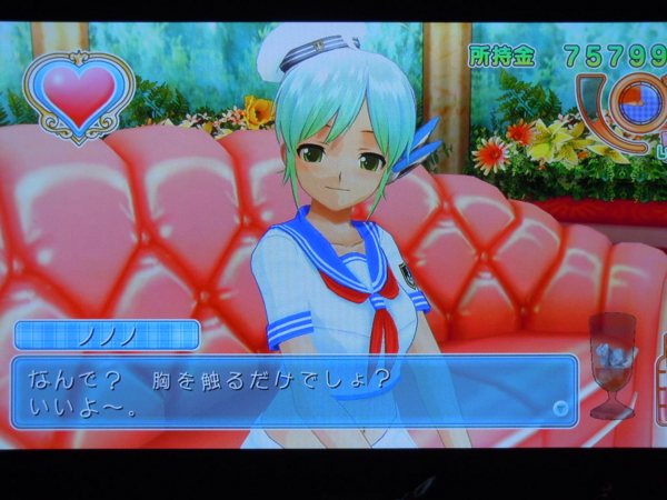 f:id:bakafutomon:20130202124523j:image