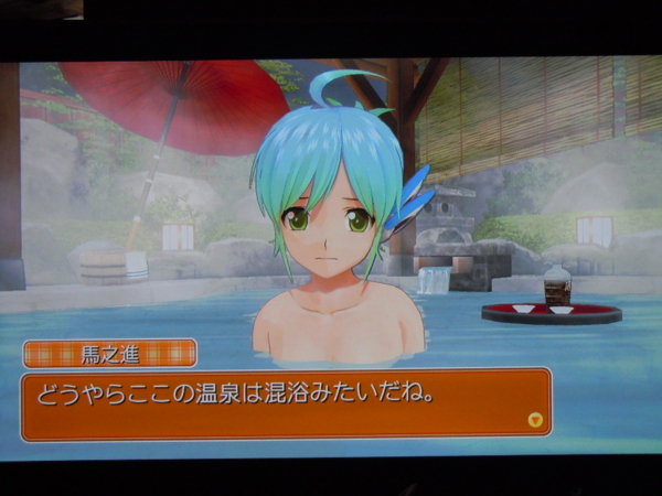 f:id:bakafutomon:20130202124955j:image