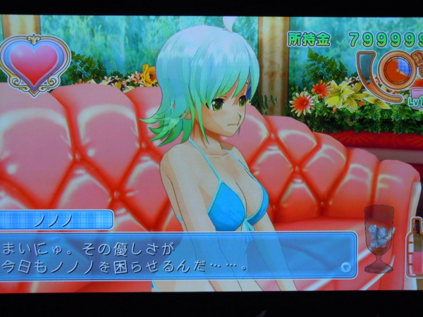 f:id:bakafutomon:20130202142158j:image