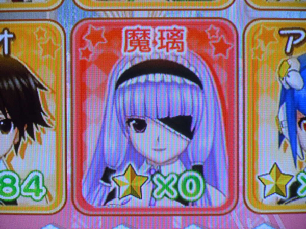f:id:bakafutomon:20130202143056j:image