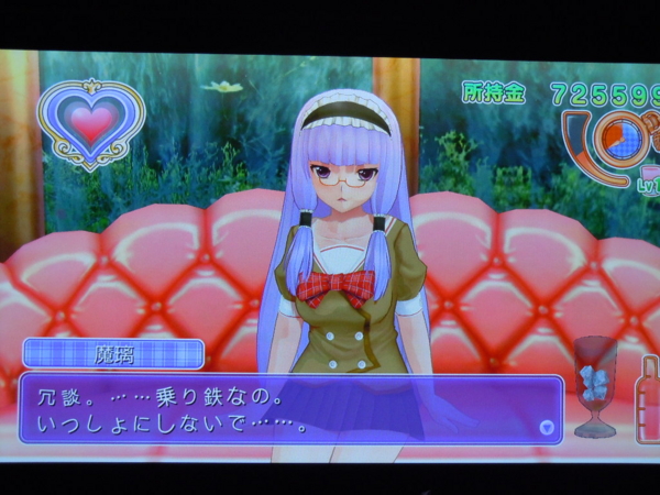 f:id:bakafutomon:20130202203215j:image