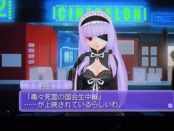 f:id:bakafutomon:20130202203411j:image