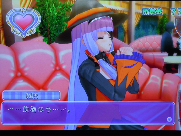 f:id:bakafutomon:20130203110939j:image