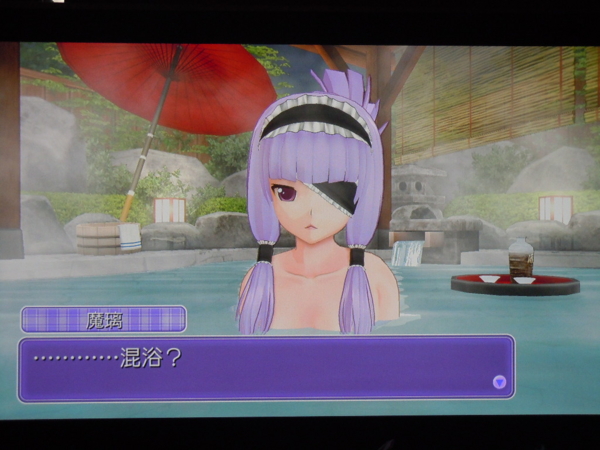 f:id:bakafutomon:20130203143625j:image