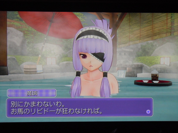 f:id:bakafutomon:20130203143650j:image