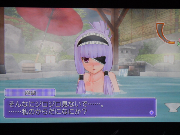 f:id:bakafutomon:20130203143742j:image