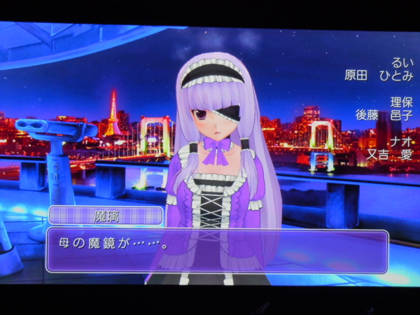 f:id:bakafutomon:20130203185807j:image