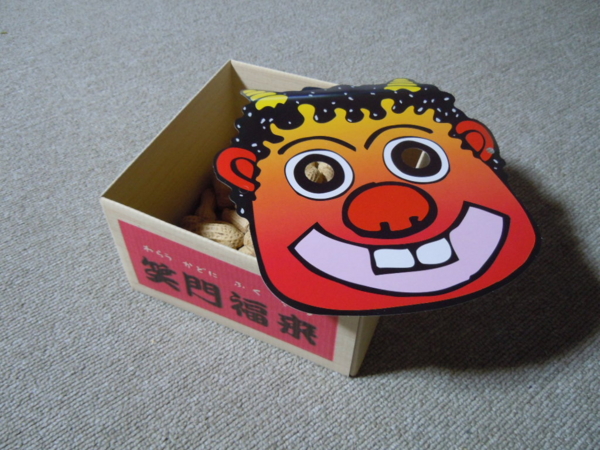 f:id:bakafutomon:20130203193610j:image