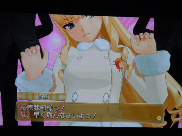 f:id:bakafutomon:20130204231951j:image