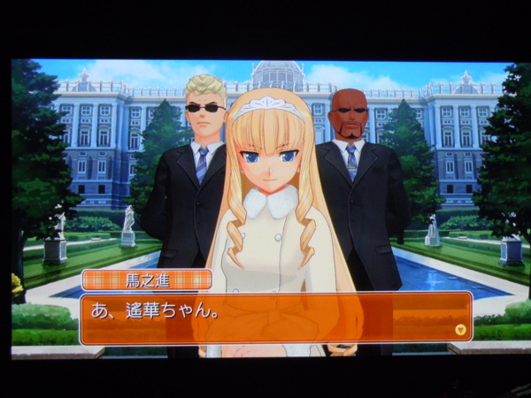 f:id:bakafutomon:20130204233336j:image