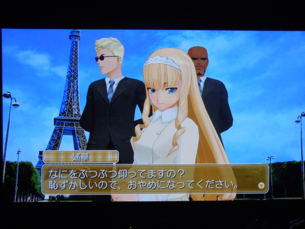 f:id:bakafutomon:20130204233418j:image
