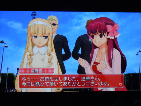 f:id:bakafutomon:20130204233457j:image