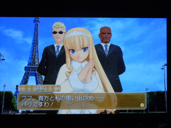 f:id:bakafutomon:20130205000542j:image