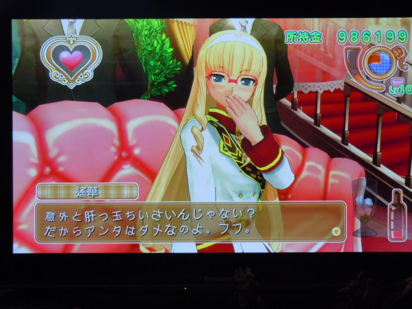 f:id:bakafutomon:20130209104213j:image f:id:bakafutomon:20130209104213j:image