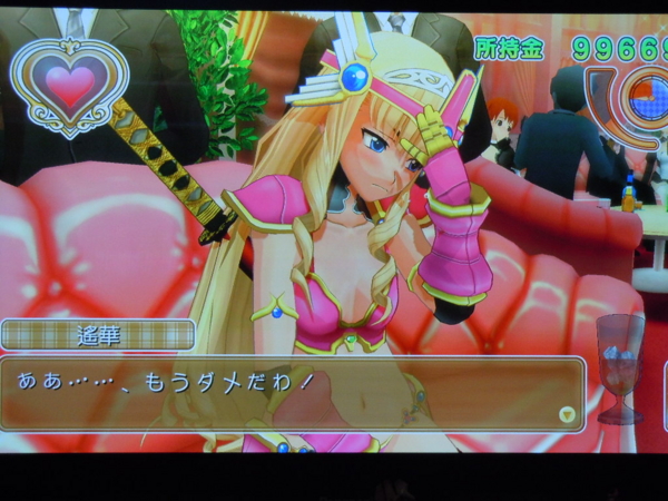f:id:bakafutomon:20130209135914j:image f:id:bakafutomon:20130209135914j:image