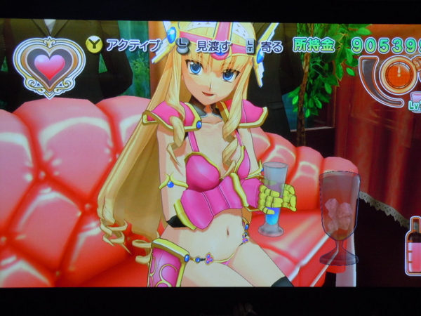 f:id:bakafutomon:20130209142151j:image f:id:bakafutomon:20130209142151j:image