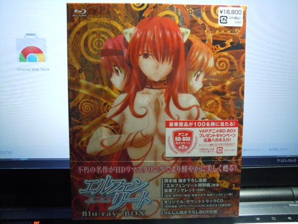 f:id:bakafutomon:20130209144349j:image f:id:bakafutomon:20130209144349j:image