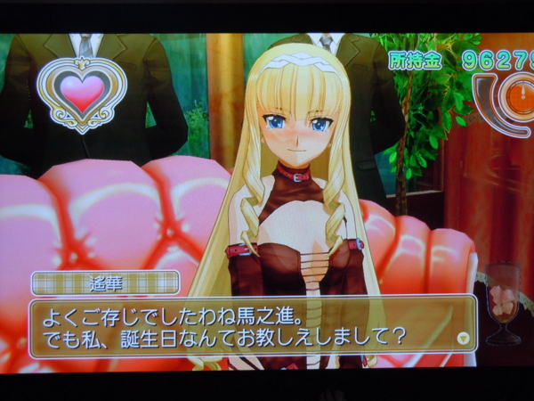 f:id:bakafutomon:20130209150438j:image f:id:bakafutomon:20130209150438j:image